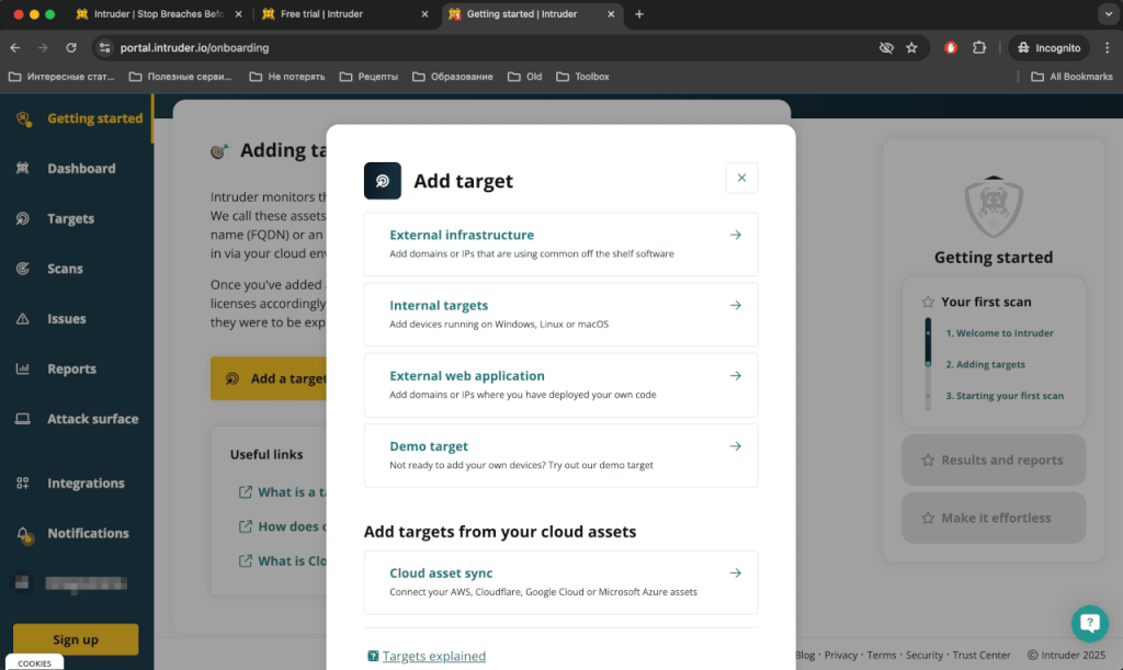 Intruder.io: adding assets